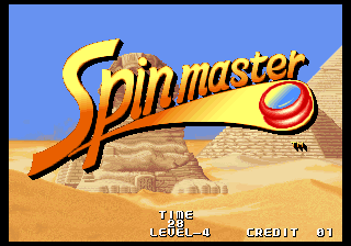 Spin Master + Miracle Adventure Title Screen